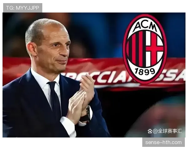 阿莱格里战术体系全面升级，尤文图斯稳步提升争冠竞争力