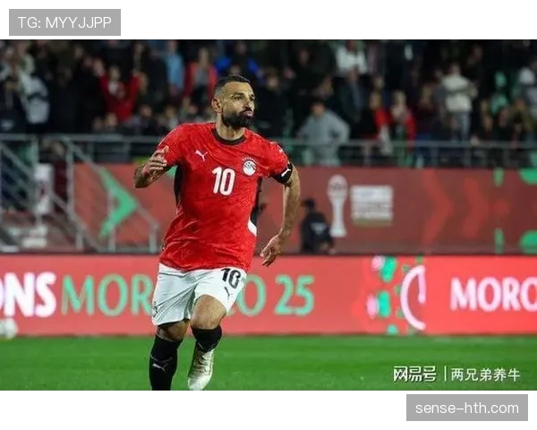 萨拉赫率埃及挺进非洲杯决赛，状态回升却憾失冠军引热议
