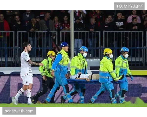 流血离场规则拆解：什么时候必须暂停比赛与换人？